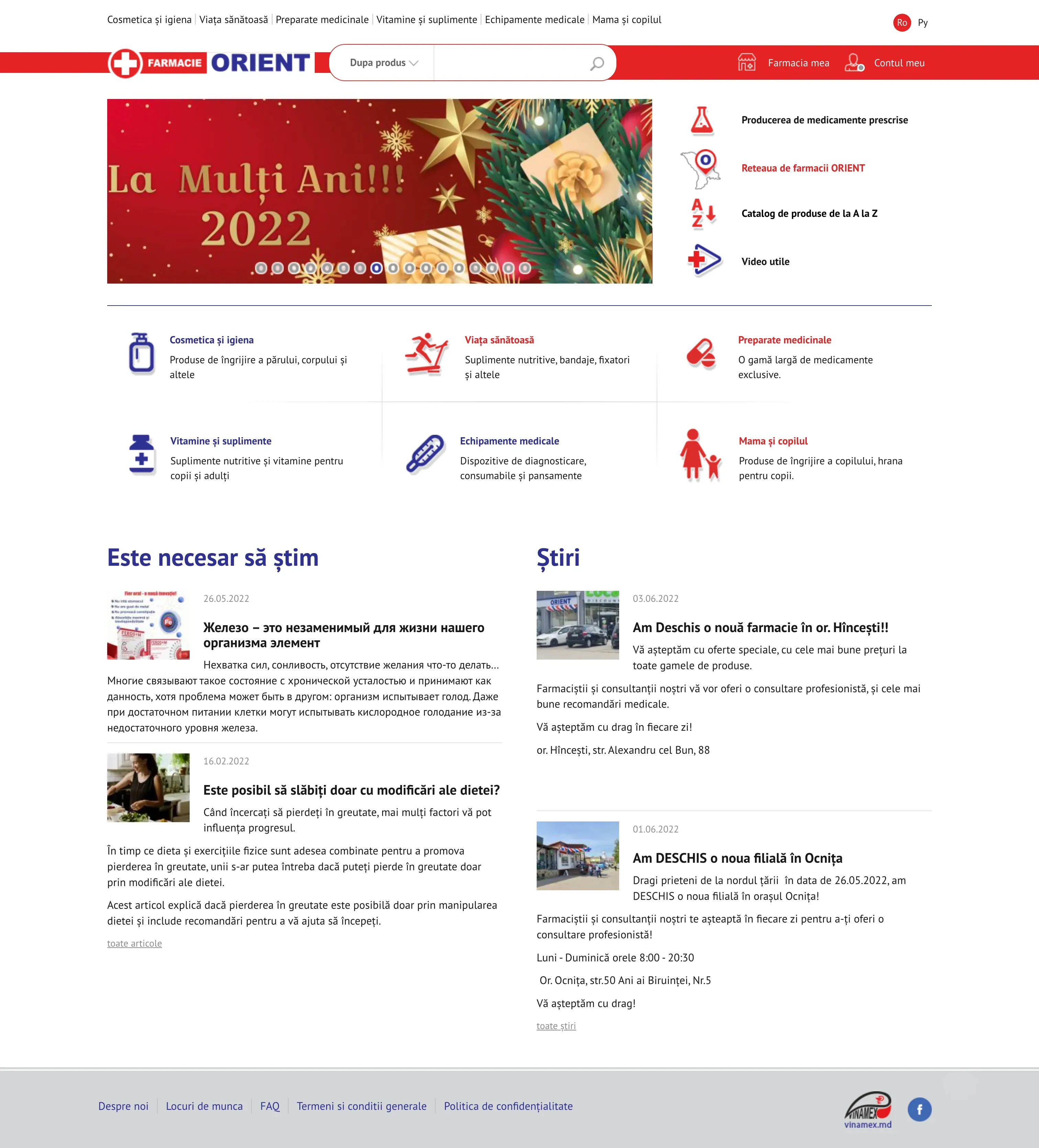 Main project image