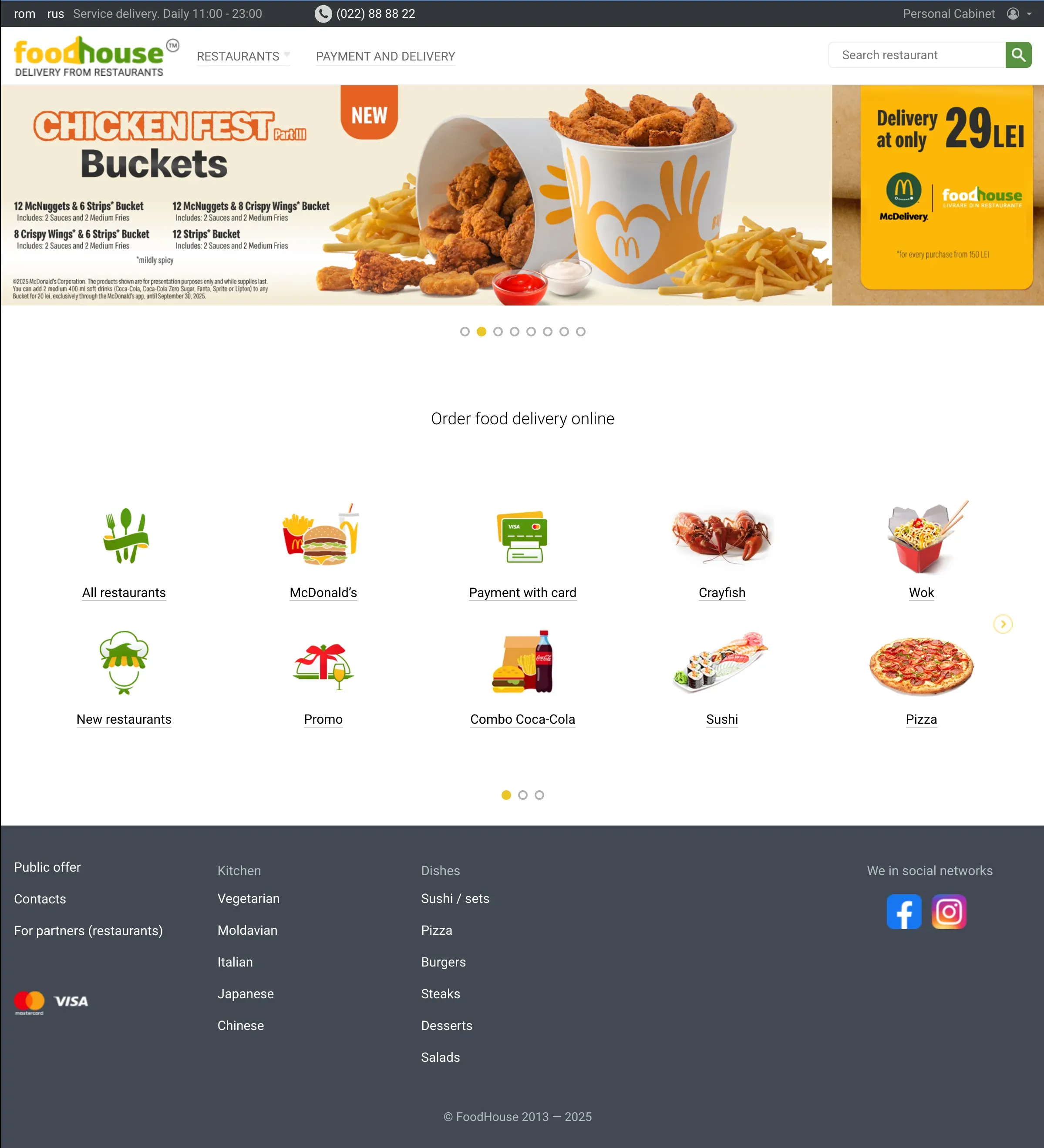 Main project image